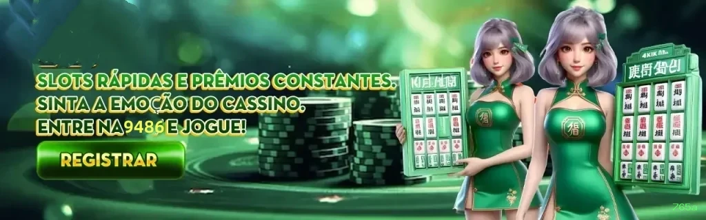 PIX comparação