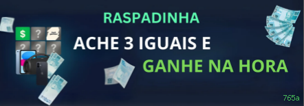 Promoções 765a